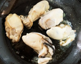 加熱用　牡蠣　蒸し焼き作り方3写真