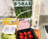 『ほうれん草とトマトソース』の『うどん』作り方1写真