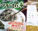 辛いキムチはリコッタチーズと一緒に。作り方2写真