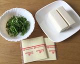 豆腐のバター醤油焼に紫蘇とチーズを乗せて作り方1写真