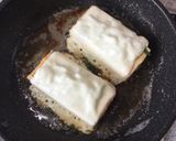 豆腐のバター醤油焼に紫蘇とチーズを乗せて作り方8写真