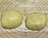 秒でなくなる！ブリオッシュ風生食パン作り方3写真