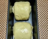 秒でなくなる！ブリオッシュ風生食パン作り方7写真