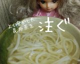 リカちゃん♡バチ麺 で鯛の温素麺風ꕤ˖*作り方15写真
