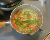 さやえんどうとにんじんの卵とじ丼作り方4写真