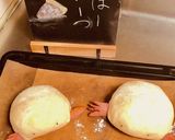 うーぱんるーぱん作り方14写真