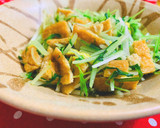 ２分で完成！水菜とお揚げのおひたし♡作り方4写真