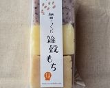 さい餅(豆腐もち)作り方5写真