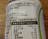 減塩 海老とチンゲン菜きくらげ炒め作り方6写真