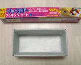 □■オセロなマシュマロチーズケーキ■□作り方3写真