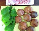 椎茸と青じその肉巻き♪作り方1写真