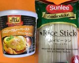 手羽元と新じゃがのイエローカレーヌードル作り方5写真