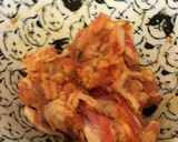 豆豉が香る回鍋肉作り方1写真