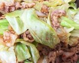 豆豉が香る回鍋肉作り方12写真