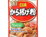 鶏むね油淋鶏作り方3写真