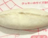 手作りパンアレンジ色々♪作り方12写真