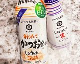 黒ごま香る蓮根のきんぴら作り方5写真
