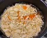 味噌汁に飽きたら、なんか美味しいスープ作り方1写真