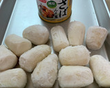 冷凍里芋と鯖缶の煮物（パナ電圧又は炊飯器作り方1写真