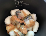 冷凍里芋と鯖缶の煮物（パナ電圧又は炊飯器作り方2写真