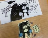 呪術廻戦　キャラ弁オブアート 三色丼作り方4写真