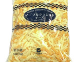 じゃがいもとほうれん草のチーズ焼き作り方8写真