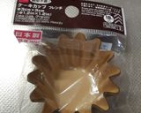 豆腐deマフィン作り方5写真