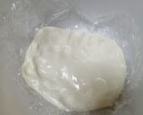 秘密にしたいベイクドチーズケーキ作り方1写真