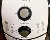 【糖尿病】白身魚サンド　436kcal作り方5写真