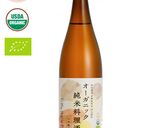 おつまみ砂肝作り方8写真