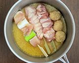 ソロキャンプ用 焼き鳥飯 ※多少焦げアリ作り方3写真