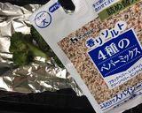 便利品で…ブロッコリーのスパイス焼き作り方3写真
