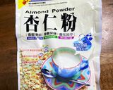 杏仁豆腐(糖質OFF)作り方5写真