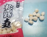 肉巻きボール入り具沢山スープ作り方1写真