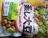 豚肉トロトロ♫白ワイン風煮込み作り方7写真