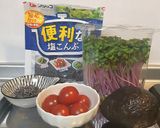 減塩☆アボカドとスプラウトの塩こんぶ和え作り方1写真
