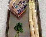 ホワイトアスパラガスのミルクスープ作り方1写真