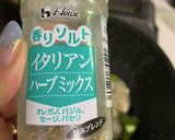 牡蠣とアスパラのガーリックバジルバター作り方4写真