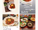 まぐろのユッケ作り方6写真