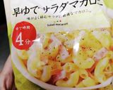 ご飯が進む?!レンジでマカロニサラダ◎作り方1写真