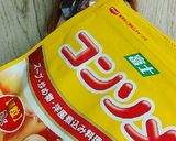 リカちゃん♡ブロッコリー昆布鶏洋ポトフ*作り方2写真