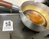 鰻たま散らし丼作り方1写真