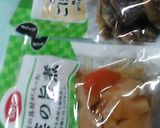 時短、レトルトおかずのかき揚げ作り方2写真