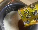 簡単☆カレーピラフ☆炊き込み作り方3写真