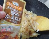 はじめてでも本格の味、バターチキンカレー作り方3写真