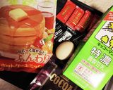 HMで簡単 チョコバナナケーキ作り方1写真
