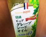 オリーブシードの明太パスタ♡美味♡作り方13写真
