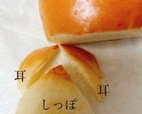 ロールパンdeピカチュウ作り方2写真