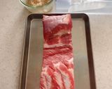 塩麹で茹でスーチカー作り方1写真