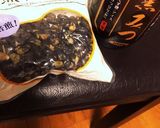 コーヒービーンズチョコみたいな大豆作り方1写真